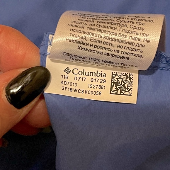 Columbia cobalt blue sun shirt - Picture 9 of 9